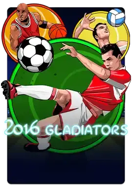 2016 GLADIATORS