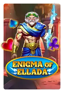 ENIGMA OF ELLADA